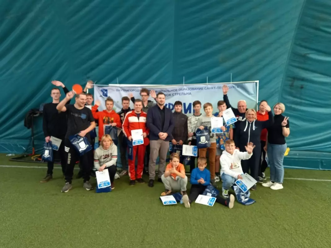 Турнир по настольному теннису