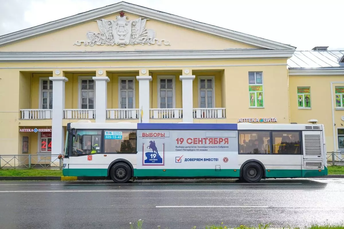 Будет ли в Стрельне свой дом культуры