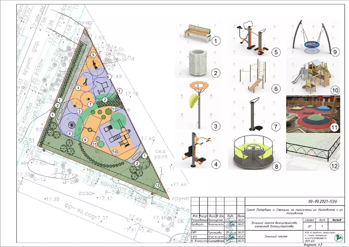 Судьба детской площадки на Маяковского
