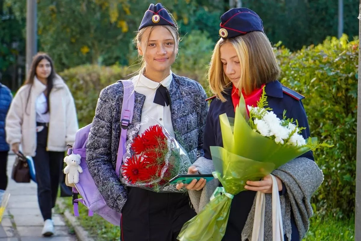 День знаний в школе №421