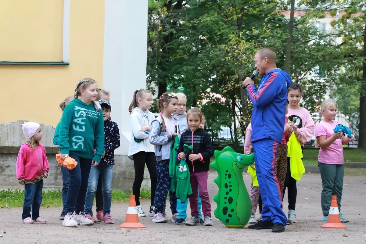 Готов к труду и обучению