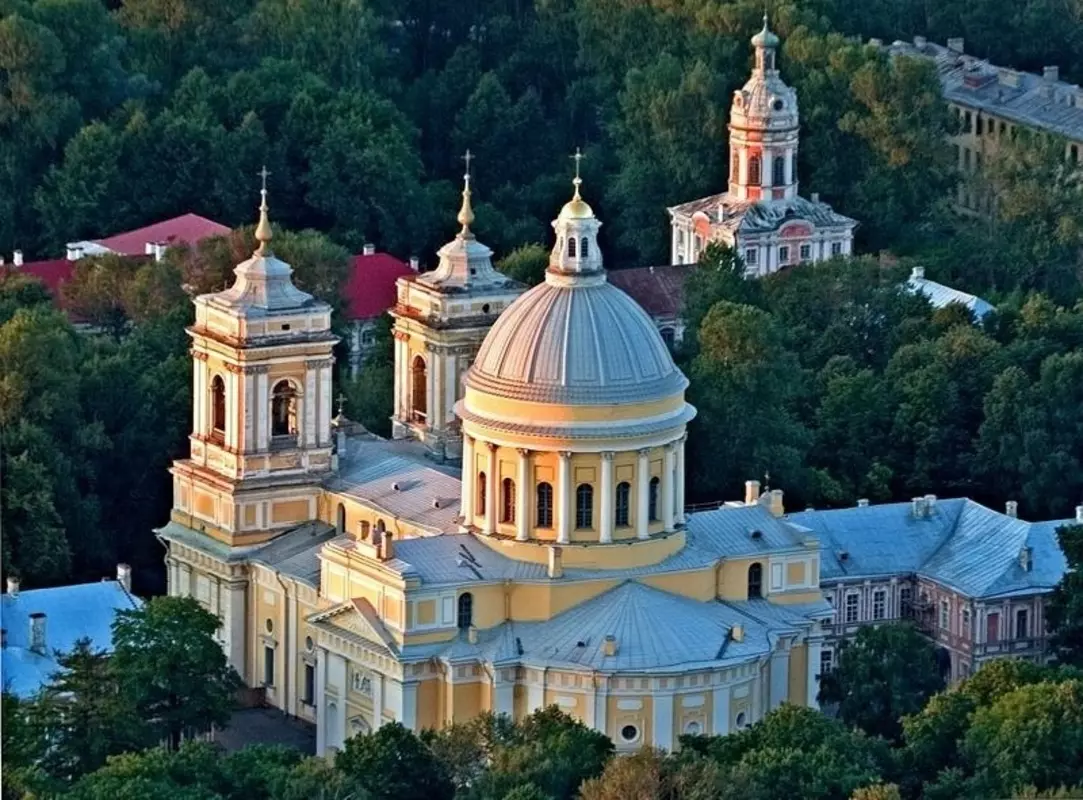 Молодёжный Патриотический форум