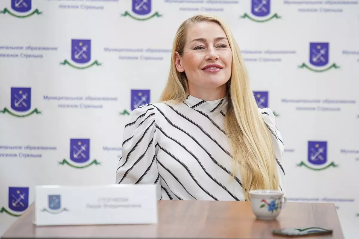 Поздравления от депутата Лауры Стогнеевой