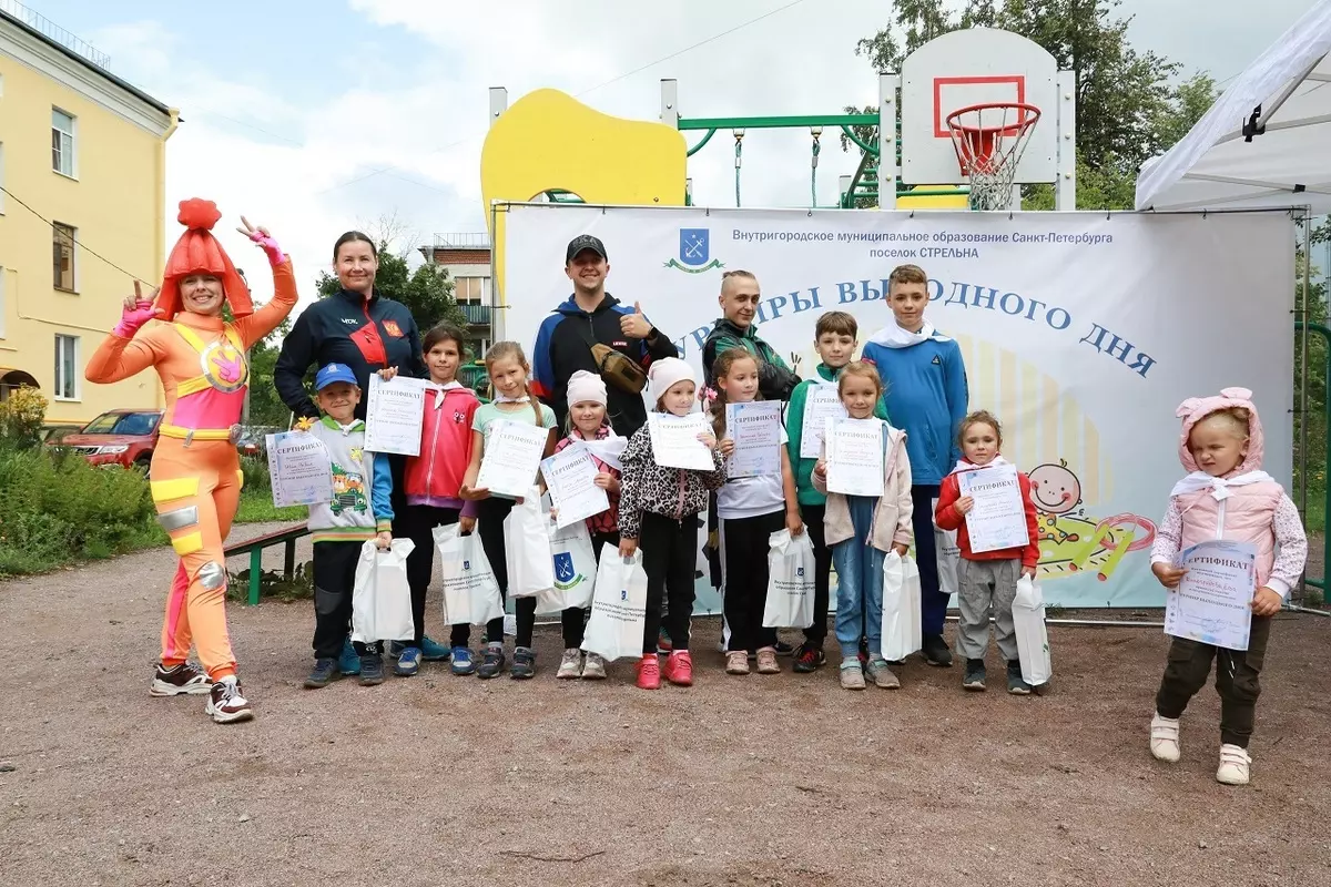 Турнир выходного дня на Санкт-Петербургском шоссе, 90