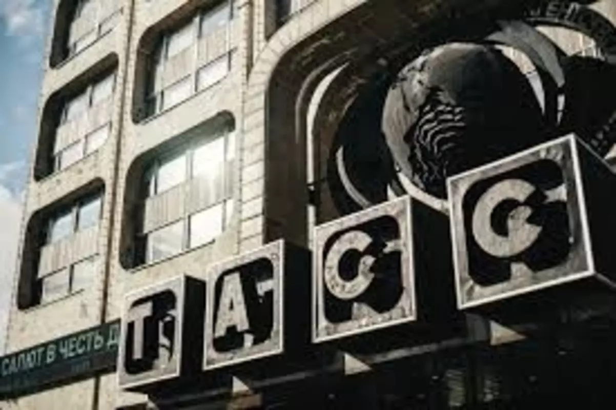 Пресс-конференция в агентстве ТАСС