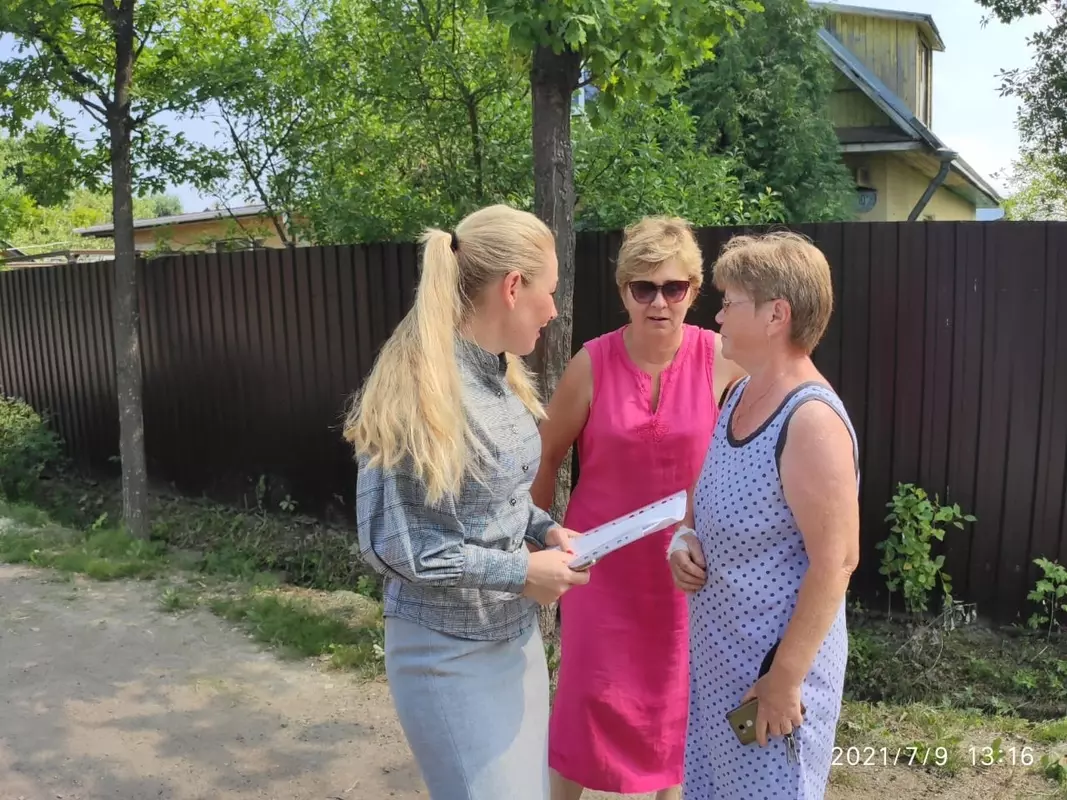Проезд по улице Дружбы