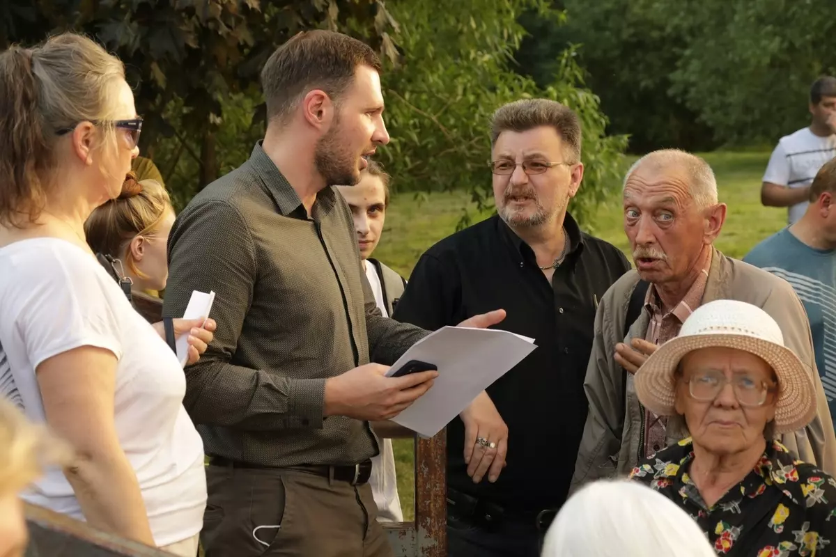 Дневник депутата